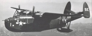 Мартин «Маринер» PBM-5.