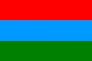 Национальный флаг карел.  Принят Конгрессом финно-угорских народов, проходившим 20-21 ноября 1992 года в Петрозаводске.