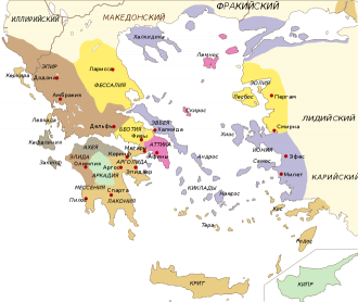 Расположение греческих диалектов в классический период.     Западная группа:      Дорийский      Северо-западный Центральная группа:      Эолийские      Аркадо-кипрские Восточная группа:      Аттический      Ионийский        Северный дорийский 
