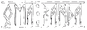 Надпись, сделанная рунами в комбинации с руноподобными кириллическими буквами (карел. Oma randa - родной край).