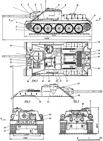 Файл:SU-100draw.jpg