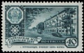1960: Карельская АССР, Петрозаводск, проспект Карла Маркса. Художник Н. Круглов (ЦФА (ИТЦ «Марка») #2439)