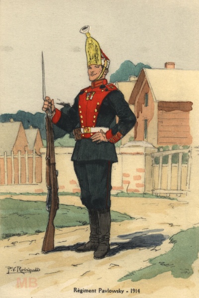 Файл:Pavlovsky Regiment.jpg