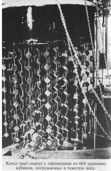 Файл:A bomb 0003.jpg