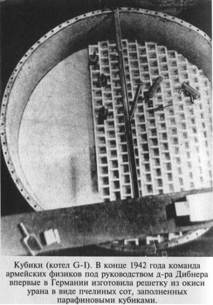 Файл:A bomb 0002.jpg