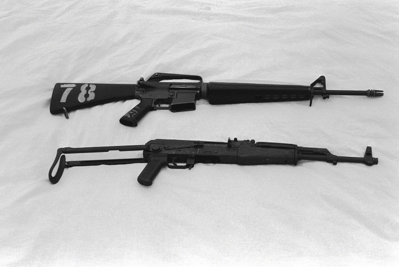 Файл:AKMS and M16 DM-SN-82-07698.jpg